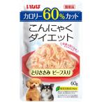 いなば こんにゃくダ�