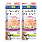 いなば こんにゃくダイエット ツインズ とりささみ＆さつまいも 40g