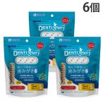 犬 ガム フォーキャンス デンティ スリ