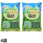 猫砂 おから 常陸化工 お茶とおからの猫砂 6L×4袋 『送料無料(一部地域除く)』
