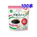 パルスイートスティック 100本