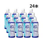 Yahoo! Yahoo!ショッピング(ヤフー ショッピング)大塚製薬 経口補水液 オーエスワン 500ml×24本 『送料無料（一部地域除く）』