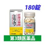 滋養強壮剤
