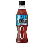 サントリー 黒烏龍茶 3