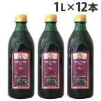 サンタプリスカ グレープシードオイル 1L×12本 食用油 香味油