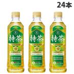 ショッピング特茶 サントリー 伊右衛門 特茶 500ml×24本 『お1人様2箱限り』