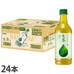 『お一人様1箱限り』 