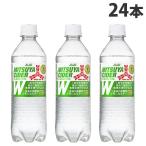 特定保健用食品