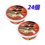 Gluten Free フォー(米粉麺) トムヤム味 65g×24個