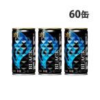 Yahoo! Yahoo!ショッピング(ヤフー ショッピング)缶コーヒー ファイア ブラック 185g 60缶 FIRE 無糖 キリン