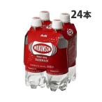 『お一人様1箱限り』 �