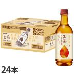 生茶 ほうじ煎茶 ペッ