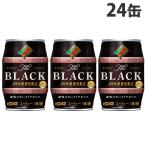 Yahoo! Yahoo!ショッピング(ヤフー ショッピング)缶コーヒー ザ・ブラック 185g 24缶 ダイドー