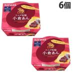 Yahoo! Yahoo!ショッピング(ヤフー ショッピング)遠藤製餡 コメダ特製 小倉あん 300g×6個