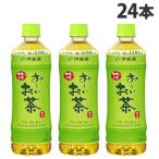 Yahoo! Yahoo!ショッピング(ヤフー ショッピング)伊藤園 おーいお茶 600ml×24本 ペットボトル 緑茶 お茶 日本茶 ボトル飲料 国産茶葉
