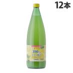 ショッピングイタリア レモン果汁100％ 濃縮還元 1L 12本 イタリア産 シチリアレモン トマトコーポレーション 『送料無料（一部地域除く）』