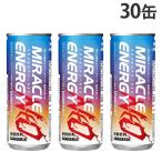  miracle Energie NEO 250g 30 жестяная банка Sangaria [ бесплатная доставка ( часть регион за исключением )]