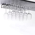 [ оплата при получении не возможно ] вентилятор vi -noFunVino 5 ряд стакан подставка [ бесплатная доставка ( часть регион за исключением )]