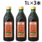 『おひとり様2セット限り』サンタプリスカ オリーブポマスオイル 1L×3本 オリーブポマース 食用油