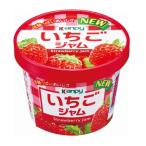 加藤産業 カンピー いちごジャム 130g ジャム ストロベリー フルーツ パン 朝ごはん