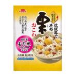 らくらく炊きたて 栗