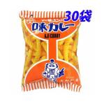 Yahoo! Yahoo!ショッピング(ヤフー ショッピング)大和製菓 味カレー 30袋入り