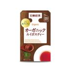 Yahoo! Yahoo!ショッピング(ヤフー ショッピング)日東紅茶 オーガニック ルイボスティー 20バッグ入