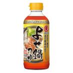 ヒガシマル よせ鍋つゆ 400ml