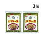 あみ印 料理の素 炒飯の素 6袋入×3個