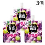 たらみ おいしい蒟蒻ゼリー ぶどう味 150g×3個