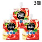 たらみ おいしい蒟蒻ゼリー りんご味 150g×3個