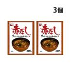 永谷園 インスタントみそ汁 赤だしみそ汁 4袋入り×3個