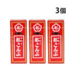 中野物産 都こんぶ 15g×3個