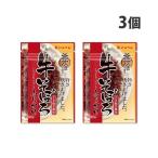にんべん 牛そぼろふりかけ 30g×3個