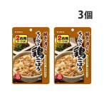 yamamoli слегка .. курица gobou 100g×3 шт 