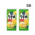 亀田製菓 サラダうす焼 80g×3袋