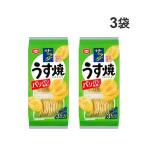 Yahoo! Yahoo!ショッピング(ヤフー ショッピング)亀田製菓 サラダうす焼 80g×3袋