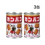 三立製菓 缶入カンパン 100g×3缶
