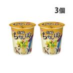 マルタイ 縦型ちゃんぽん 65g×3個