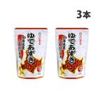  Хасимото f-z.. фасоль адзуки подставка упаковка 180g×3шт.