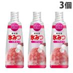 氷みつ イチゴ 330g 3個 井村屋