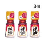 S&Bla- масло 31g×3 шт 
