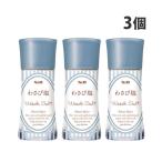 S&B Smart специя васаби соль 16g×3 шт 