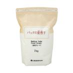 パックス 重曹F 2kg