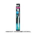 ライオン デンターシステマ ハブラシ 4列ヘッド コンパクト