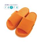 スリッパ refre Mサイズ オレンジ