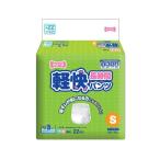 大人用おむつ