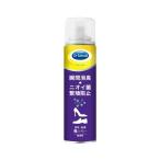 靴用消臭剤