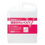 サラヤ 便座除菌クリーナー 便座きれいくんV 詰替 5L