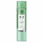 花王 ケープ ナチュラル＆キープ 微香性 180g ヘアスタイリング スプレーワックス スタイリング剤 ブラシでセット